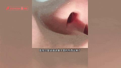 DƬ